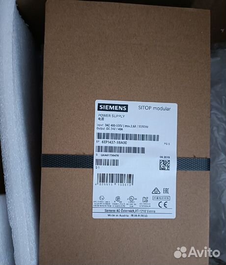 Siemens 6EP1437-3BA00