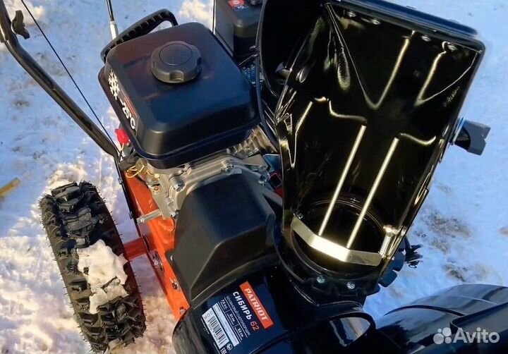 Снегоуборщик Patriot (Патриот) Сибирь 62