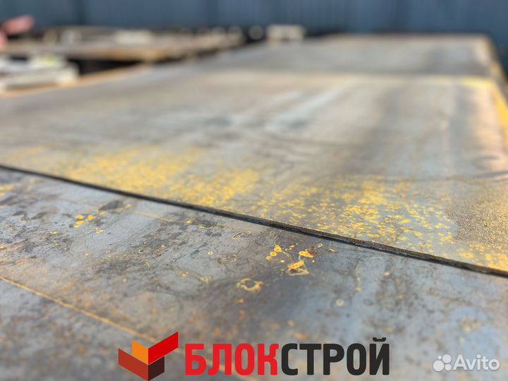 Лист горячекатаный металлический 4 мм