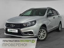 ВАЗ (LADA) Vesta 1.6 MT, 2021, 47 100 км, с пробегом, цена 1 279 900 руб.