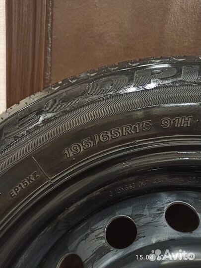 Bridgestone Ecopia EP150 195/65 R15