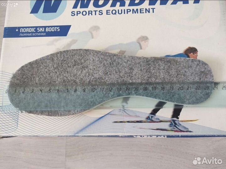 Лыжные ботинки