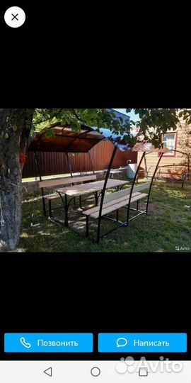 Металлические