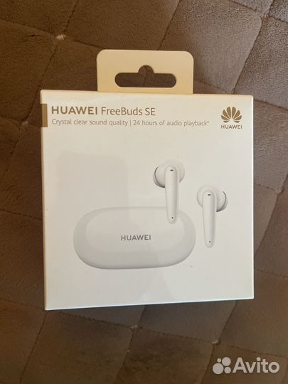 Беспроводные наушники