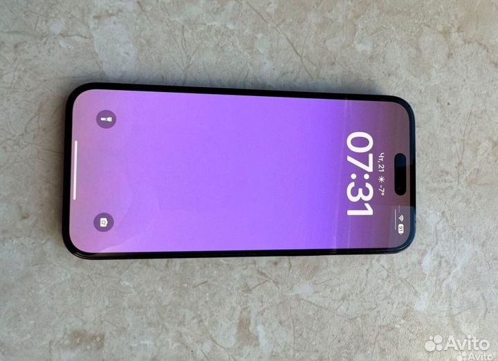 iPhone 14 Pro Max, 256 ГБ
