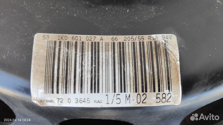 Диски штамповка р 16