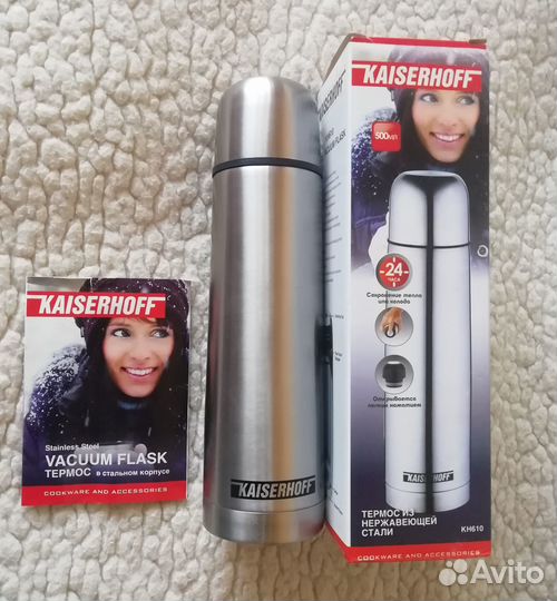 Термос из нержавеющей стали