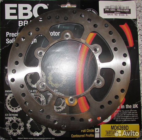 Тормозной диск EBC MD6269D