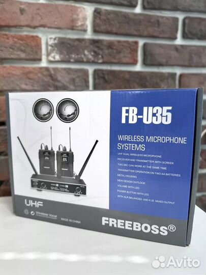 Радиосистема FreeBoss FB-U35H2