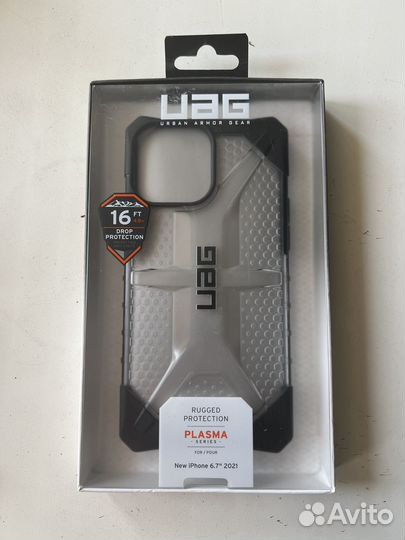 Чехол UAG iPhone 13 pro max