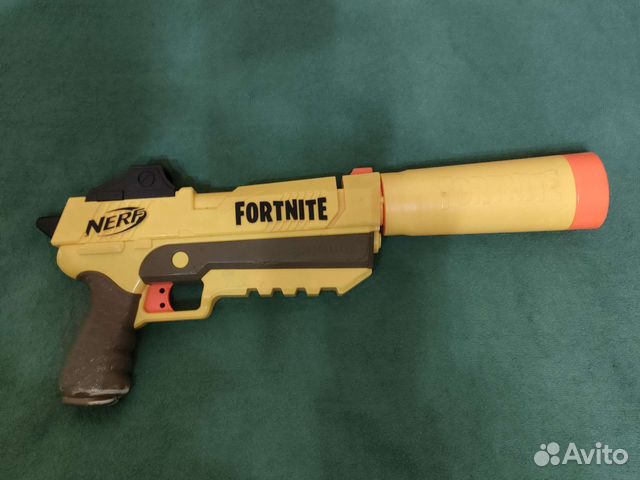 Nerf fortnite