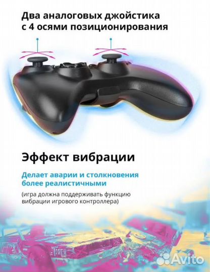 Беспроводной Геймпад Defender X7 Android/PC/PS3