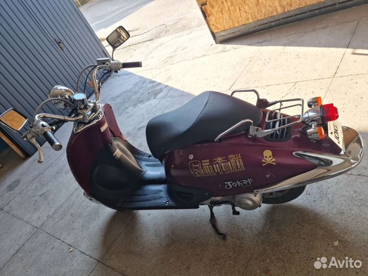 Honda joker 50