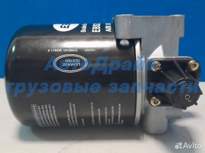 Осушитель воздуха Man Tgs Tgx Tga 12,5 бар