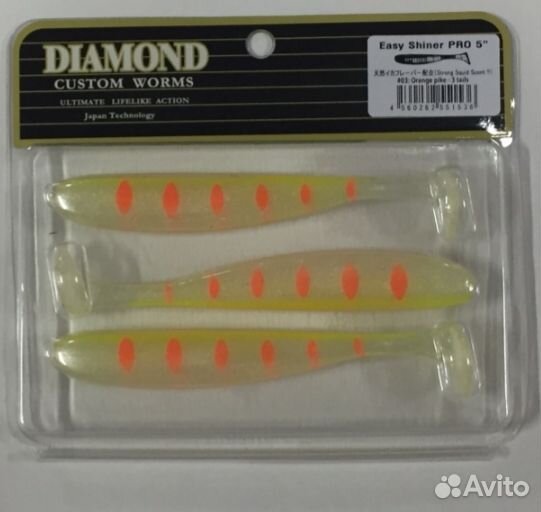 Приманка силиконова diamond easy shiner PRO