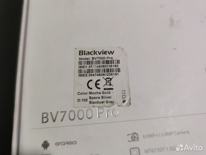 Blackview BV7000 Pro, 4/64 ГБ