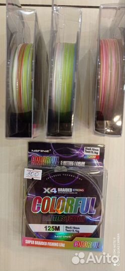 Плетеный шнур рыболовный, леска