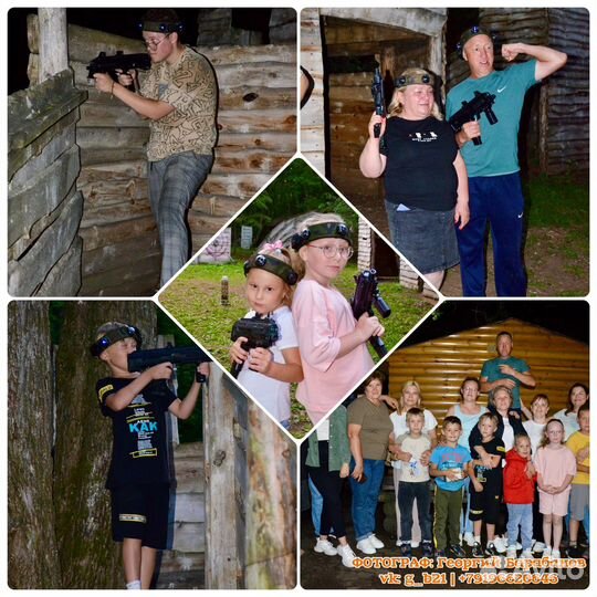 Лазертаг Пейнтбол Гидробол Страйкбол