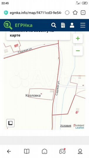 Участок 25 сот. (ИЖС)