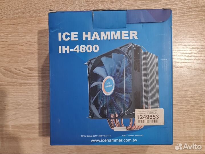 Кулер Ice Hammer IH-4800
