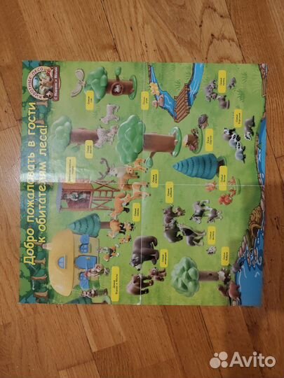 Журналы deagostini животные