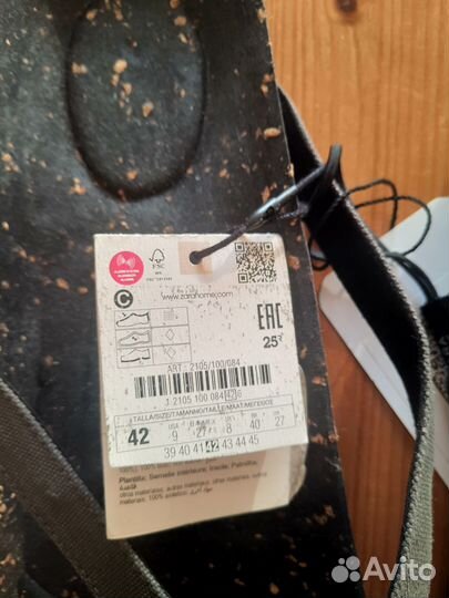 Zara Шлёпанцы