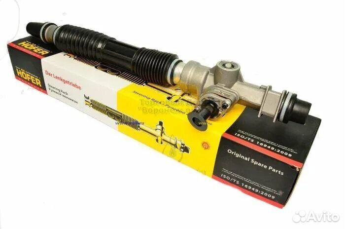 Рейка Рулевая 2112 