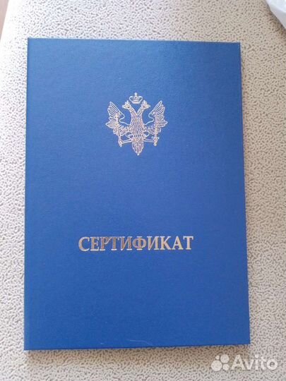 Классический массаж, антицеллюлитный массаж