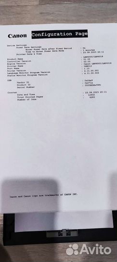 Принтер лазерный Canon LBP 6000B