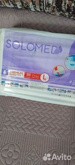 Подгузники для взрослых l