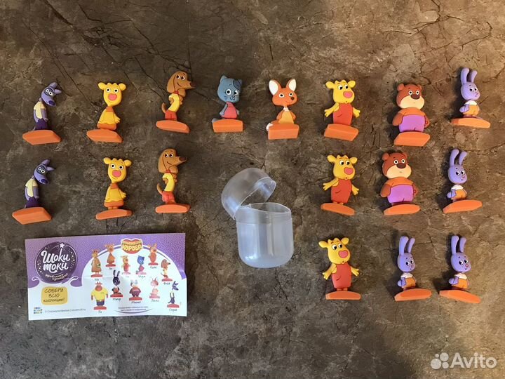 Шоки токи Оранжевая корова