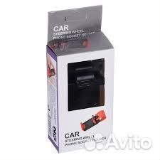 Автомобильный держатель телефона на руль