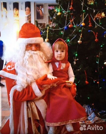 Костюм Маши на прокат