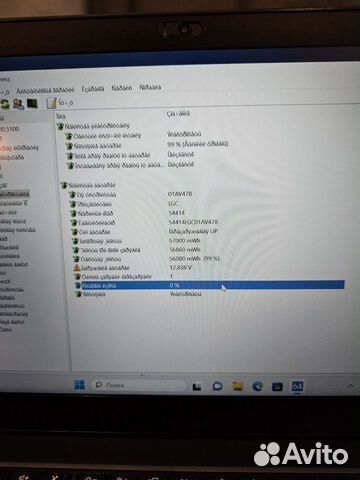 Lenovo T480s FHD IPS i7-8650 16Gb/240SSD Сенсор