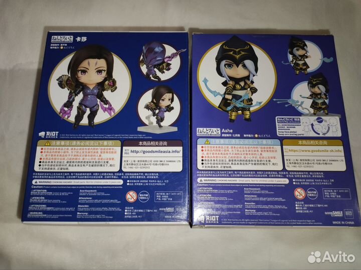 Фигурки League of legends nendoroid Kaisa Ashe