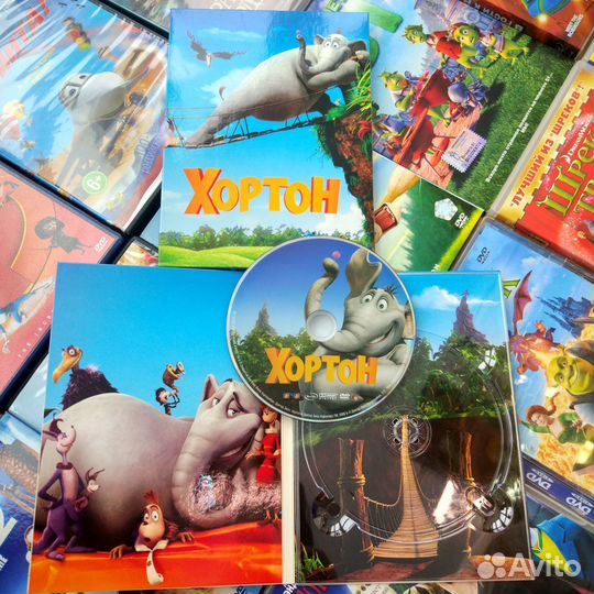 Лучшие мультфильмы DVD Подборка - Лицензия