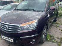 SsangYong Stavic 2.0 AT, 2014, 220 000 км, с пробегом, цена 1 600 000 руб.