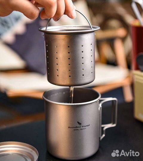 Титановая кружка 420мл с ситечком и крышкой