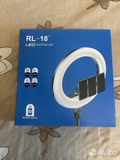 Кольцевая лампа 45 см со штативом