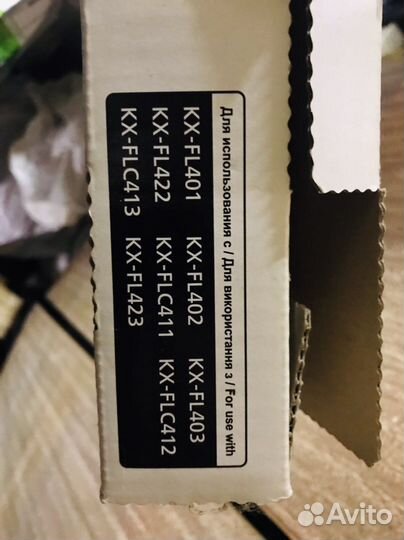 Тонер-картридж Panasonic KX-fat88a7