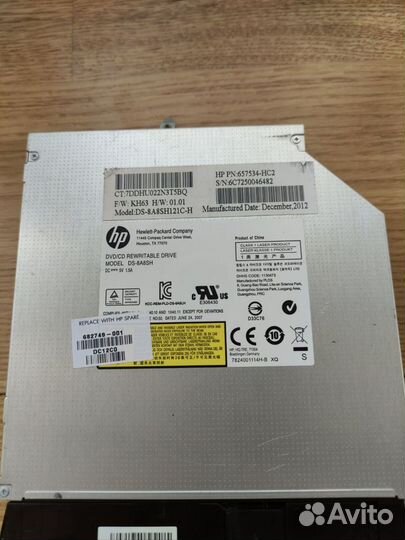 Привод DVD-RW gt31n, 657534-6C1, HP