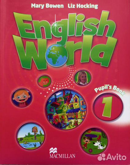 English world 1