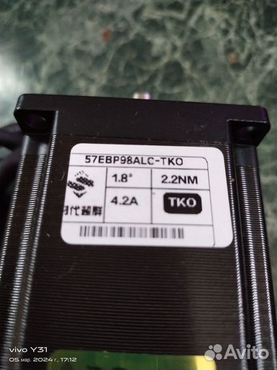 Шаговый двигатель с энкодером