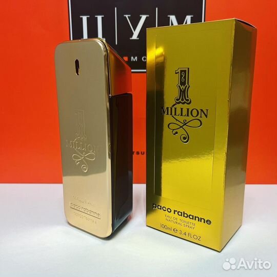 Paco Rabanne - 1 Million 100ml