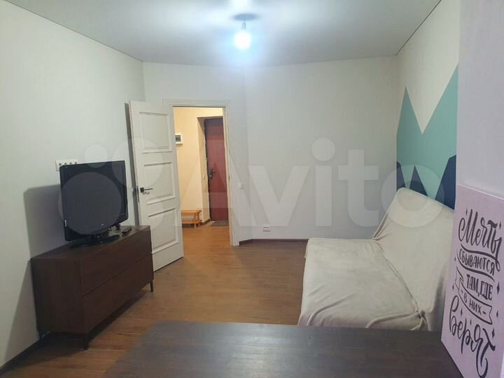 1-к. квартира, 33 м², 2/4 эт.