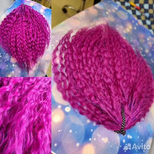 Афрокудри дредокудри кудри