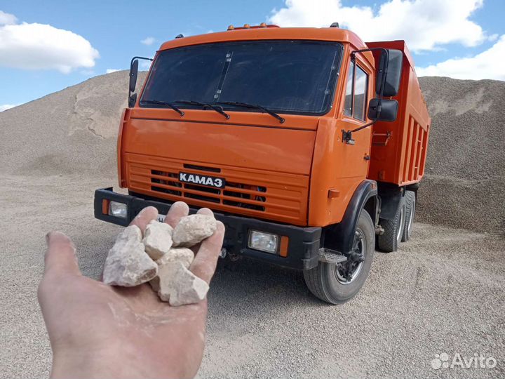 Щебень 20х40 и 5/20