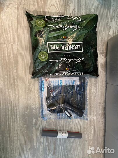 Кашпо lechuza balconera 50