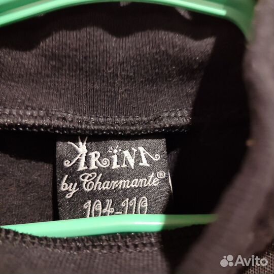 Купальник слитный Arina р.104-110 б/у