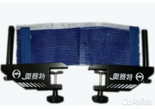 Сетка для н/т, синего цвета